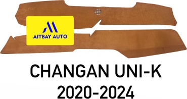 AITBAY AUTO 724117 Changan Uni-K 2020-2024 оранжевый