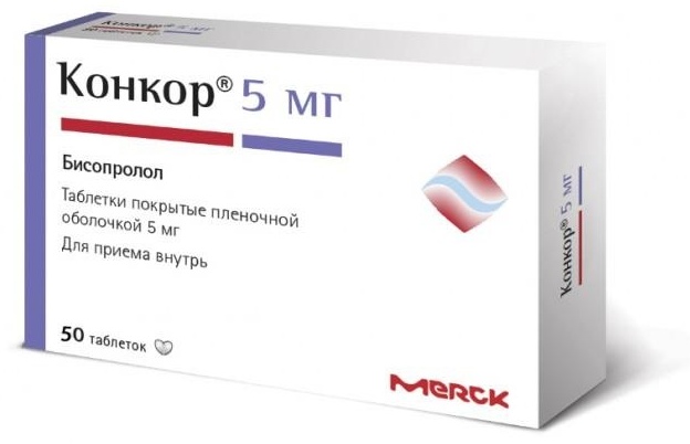 конкор таблетки 5 мг купить