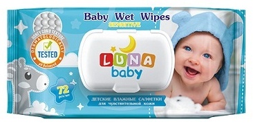Салфетки влажные детские Sensitive (с клапаном), Luna Baby, 72 шт