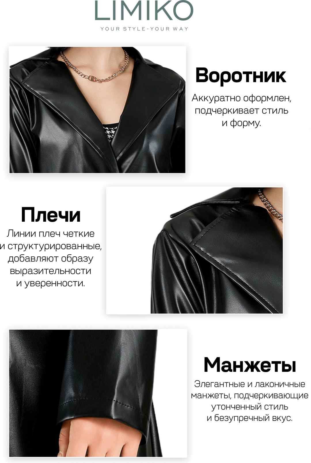 Фото 3