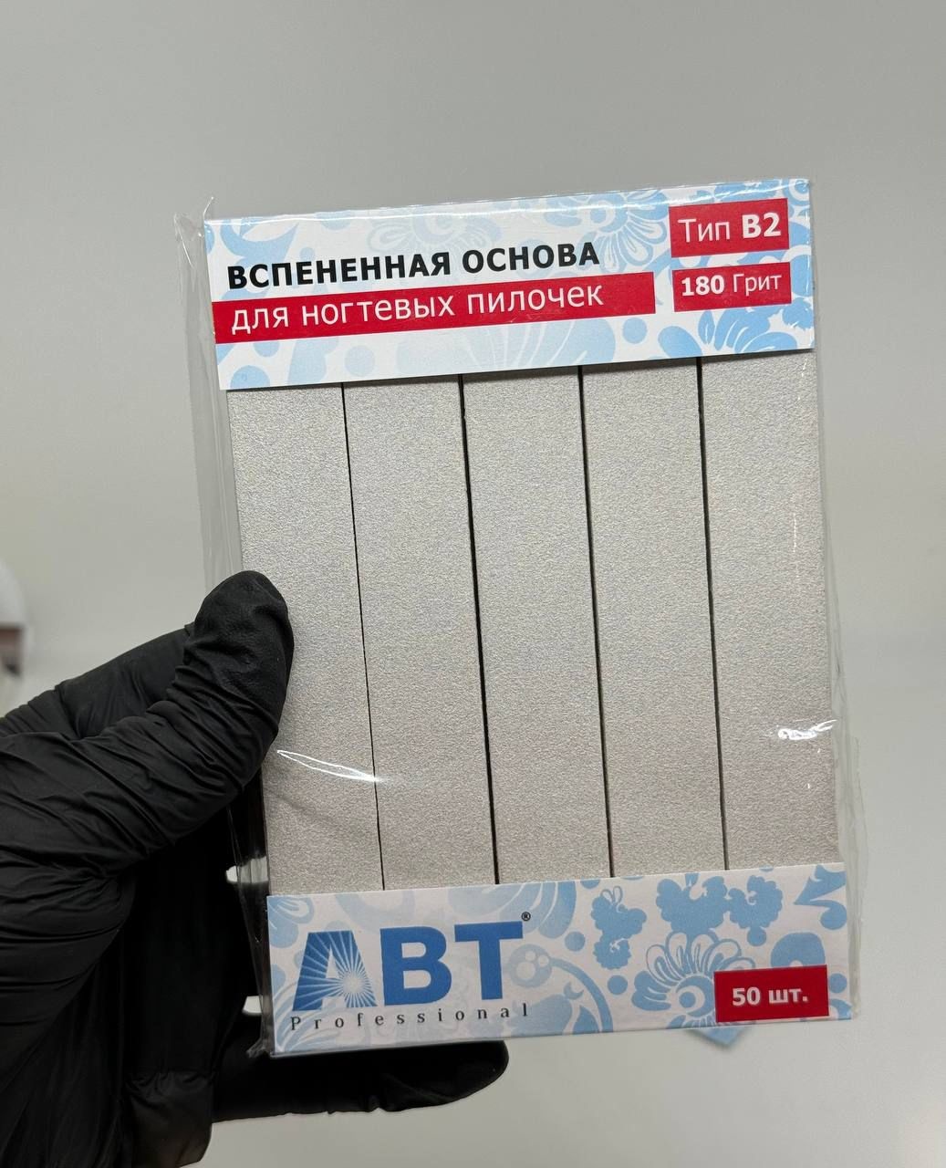 ABT сменные файлы для пилки B2 180 грит 50 шт