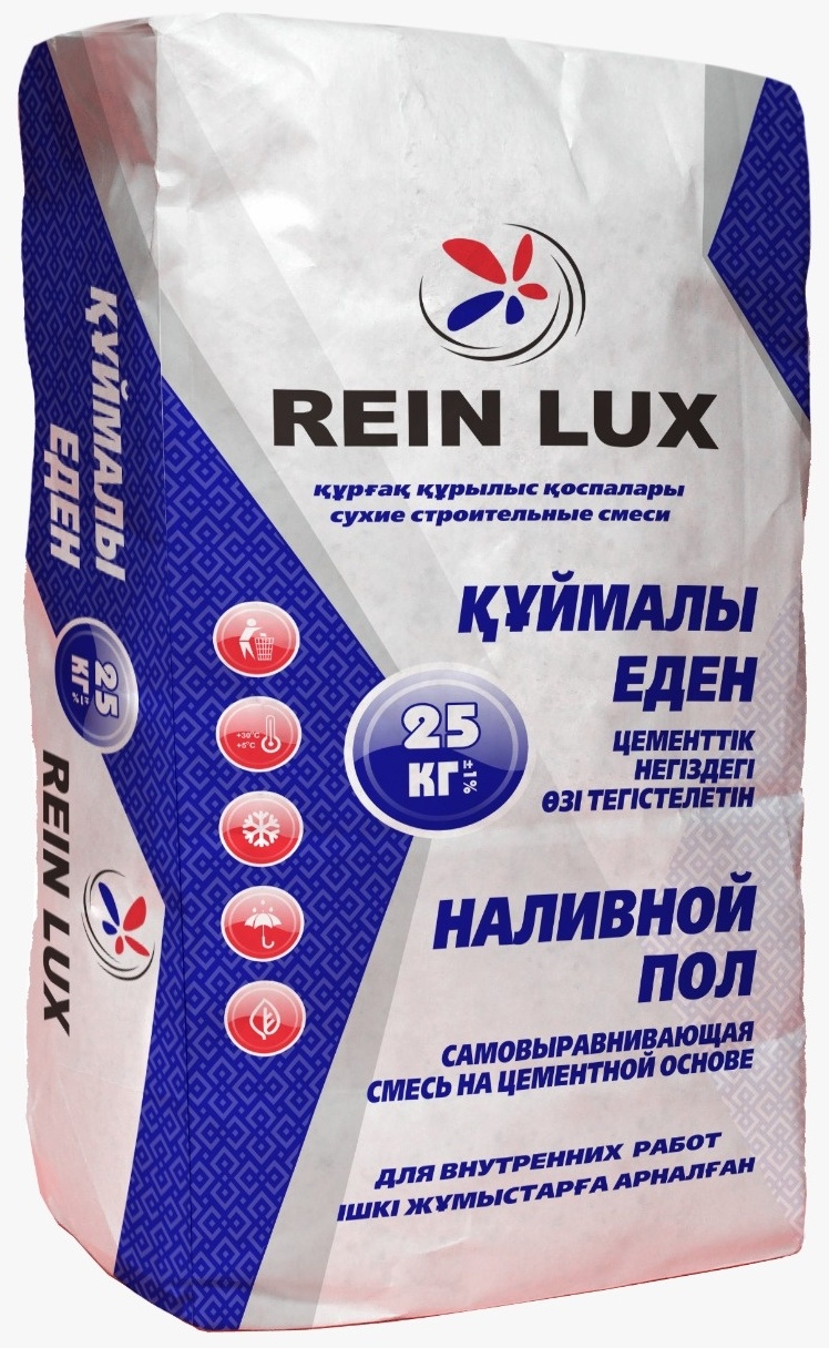 Купить REIN LUX наливной пол цементный, 25 кг в Алматы – Магазин на ...