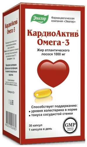 КардиоАктив Омега-3 1000 мг №30