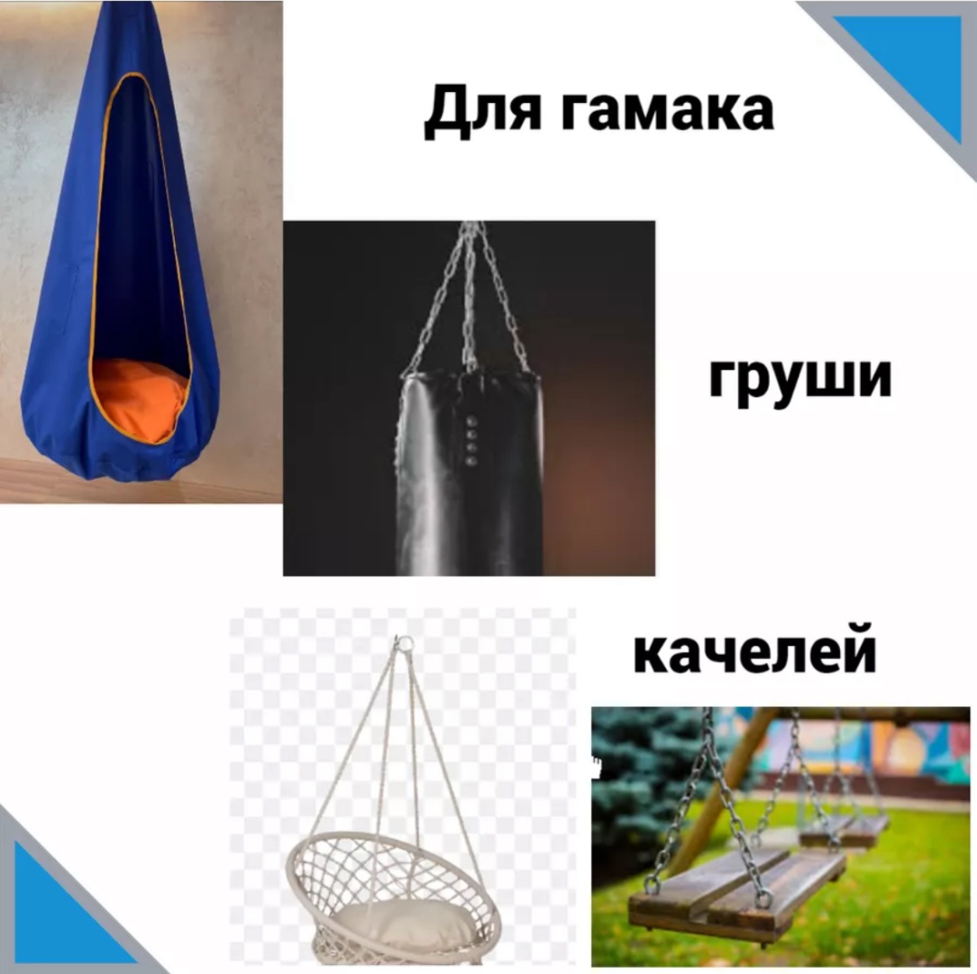 Фото 4