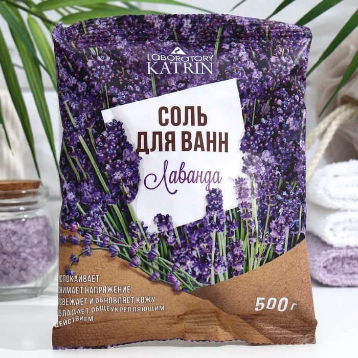 Laboratory Katrin Лаванда морская соль 500 г