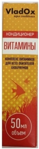 VladOx Витамины 984324 50 мл