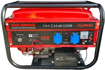 Электростанция бензиновая ALPHA 2.2 кВт 1 (220 В), GG-3500