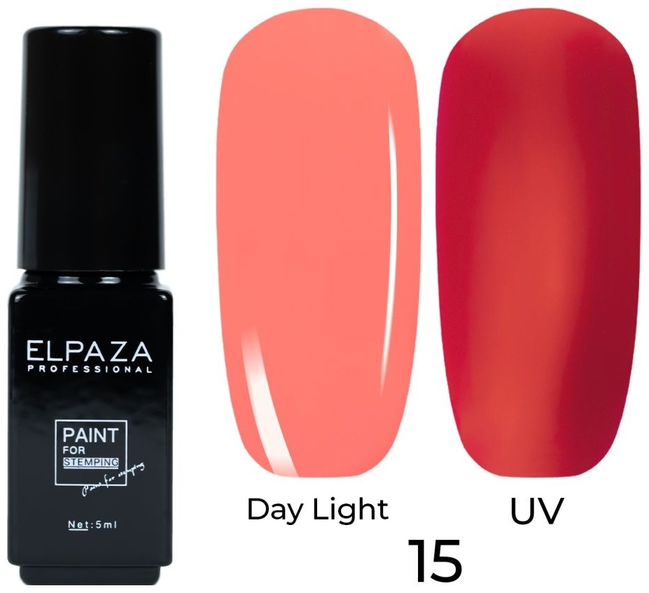 ELPAZA лаки для стемпинга Paint for stemping 5 мл