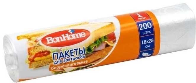 BonHome пакет 50250592 для переноски пакетов