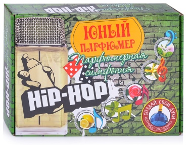 Юный Парфюмер. Парфюмерная симфония
