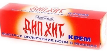 Крем Дип Хит 12.80 г 67 г
