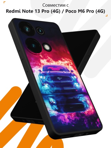 Чехол Mcover для Xiaomi M6 Pro, Redmi Note 13 Pro рисунок