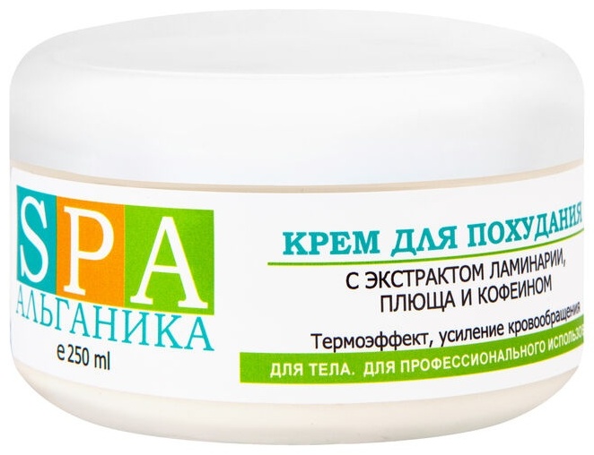 SPA Альганика Для похудания с экстрактами ламинарии крем 250 мл