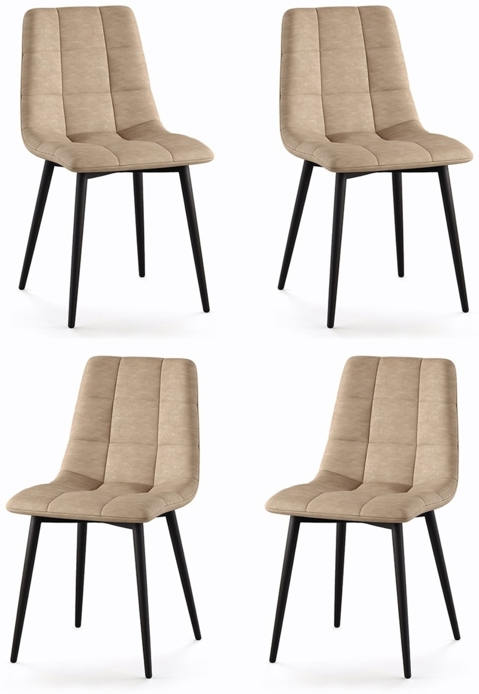 Купить Комплект стульев МЕБЕЛЬ ИЗ ПЕРВЫХ РУК Chill 16, 86x45x37 см ...