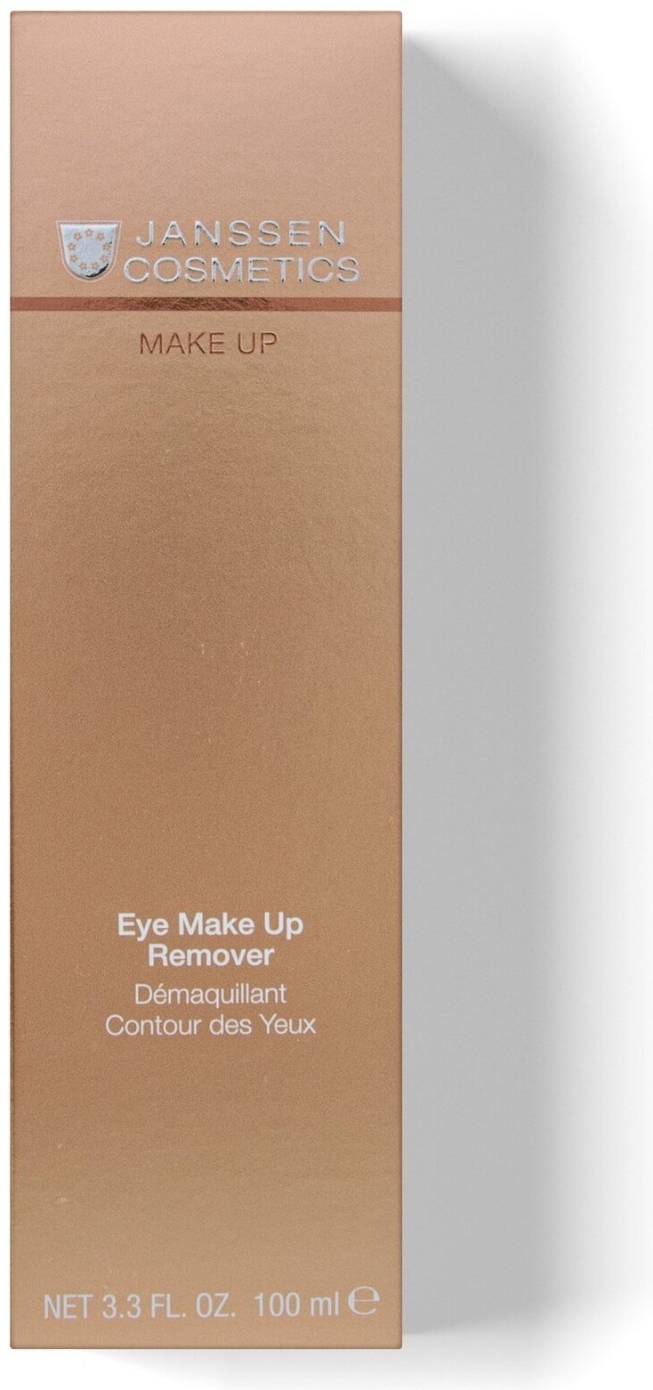 JANSSEN COSMETICS Eye Make-Up Remover молочко для снятия макияжа 100 мл