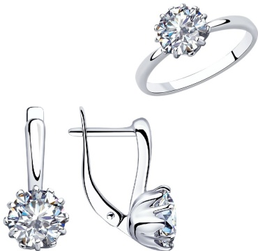 Diamant 94-110-01218-1-94-120-01218-1 вес 4.87 г 18.5 серебро, фианит