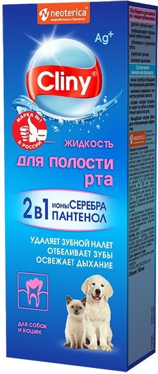 Купить Cliny бальзам Lot No для ухода за полостью рта 100 мл в Алматы ...