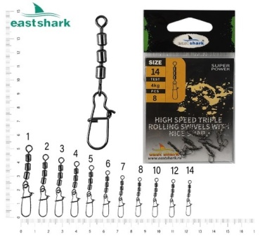 Быстросъем East Shark 1081207