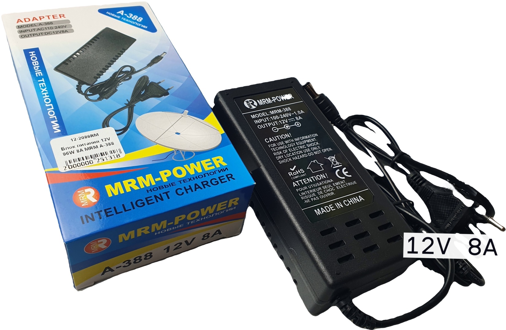 MRM-POWER блок питания 12V 96W 8A
