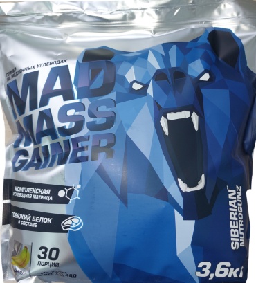 Siberian Nutrogunz mad mass gainer Банан 3600 г