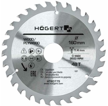 Пильный диск по дереву Hoegert HT6D775, 160x30 мм, 48Т