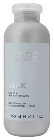STUDIO PROFESSIONAL Luxe Care с протеинами шелка бальзам 350 мл