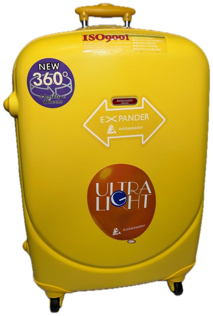 Чемодан Ambassador Expander поликарбонат 105 л желтый
