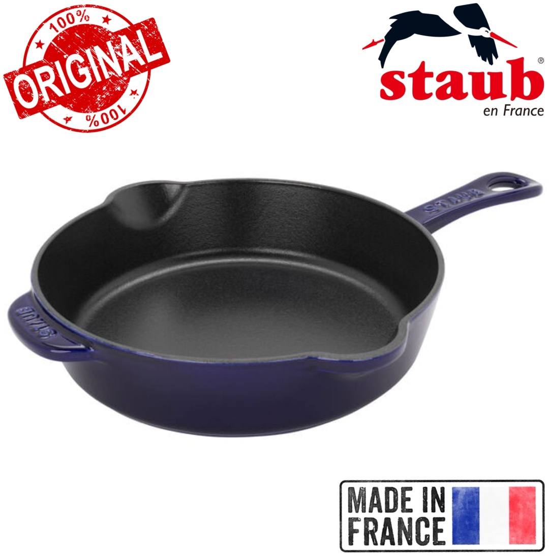 Сковорода Staub France Dark Blue 22 см с антипригарным покрытием, чугун