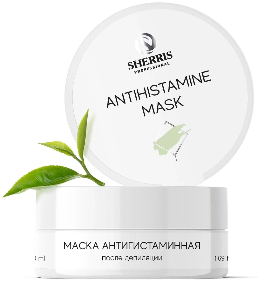 Sherris маска антигистаминная после депиляции 50 мл