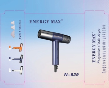 Energy Max N-829 фен серебряный