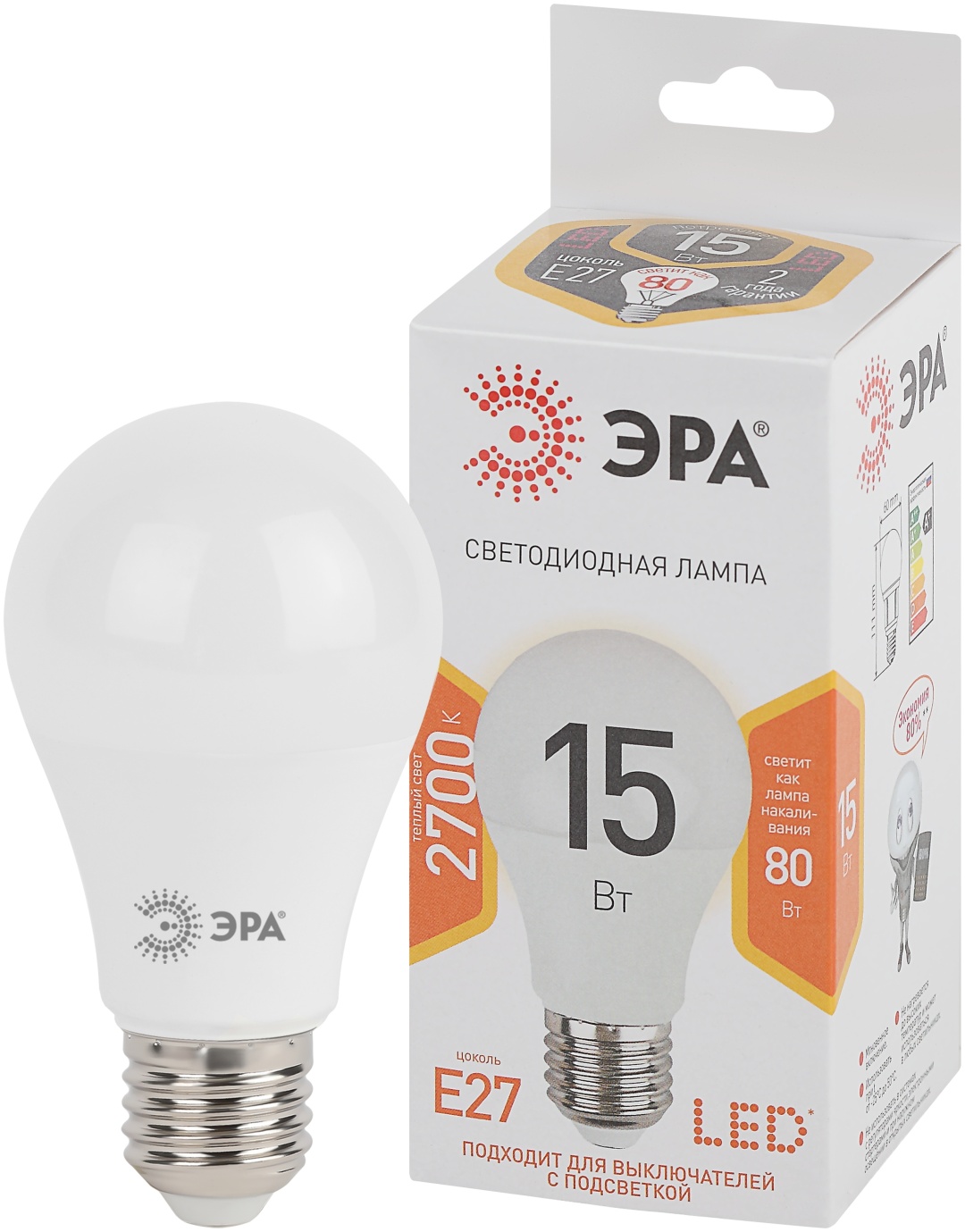 Эра 15W E27, светодиодная, теплый белый