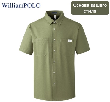 Рубашка прямая William Polo зеленый