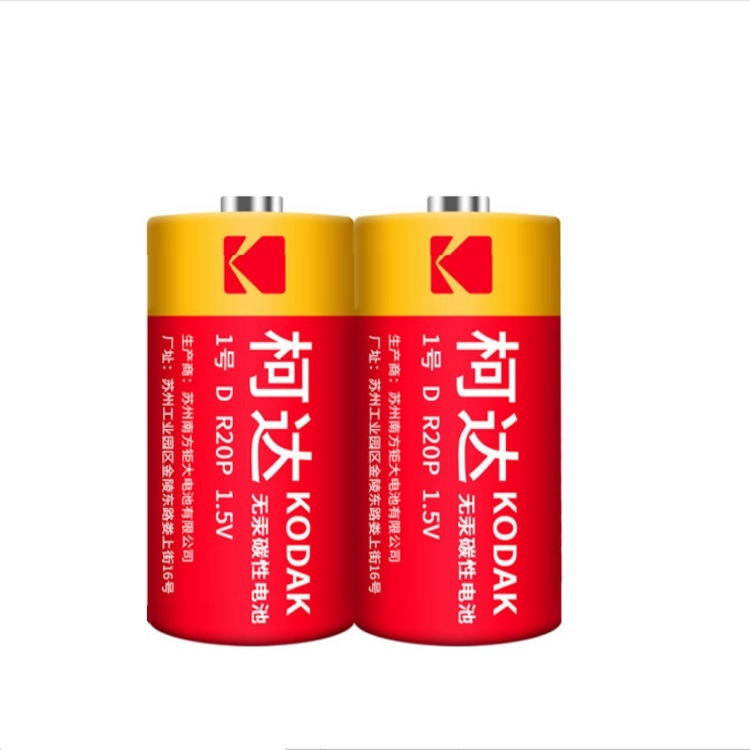 Купить Батарейка D Kodak 2 шт в Алматы – Магазин на Kaspi.kz