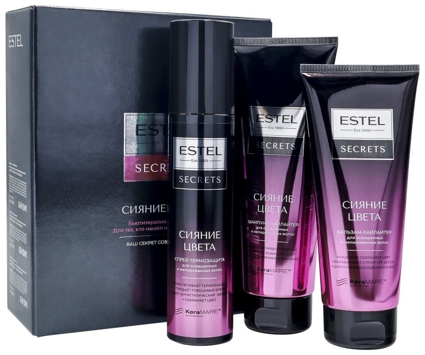 ESTEL PROFESSIONAL Secrets Сияние цвета набор по уходу за волосами для женщин