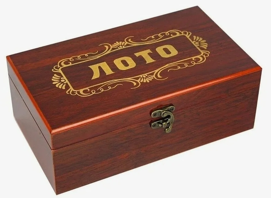 Лото