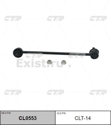 CENTRAL стойка стабилизатора CL-T12L