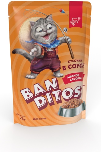 BANDITOS кусочки в соусе мясное ассорти 75 г 1 шт