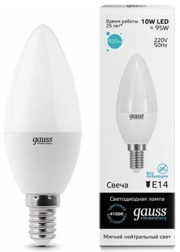 Gauss 10W Е14, светодиодная, теплый белый