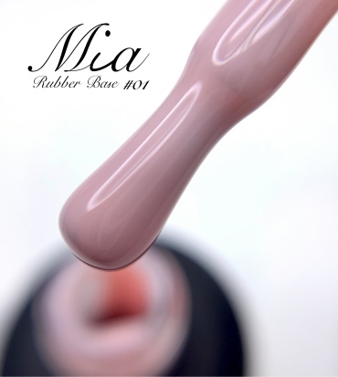 Mia базовое покрытие Rubber base №1 глянцевое 15 мл