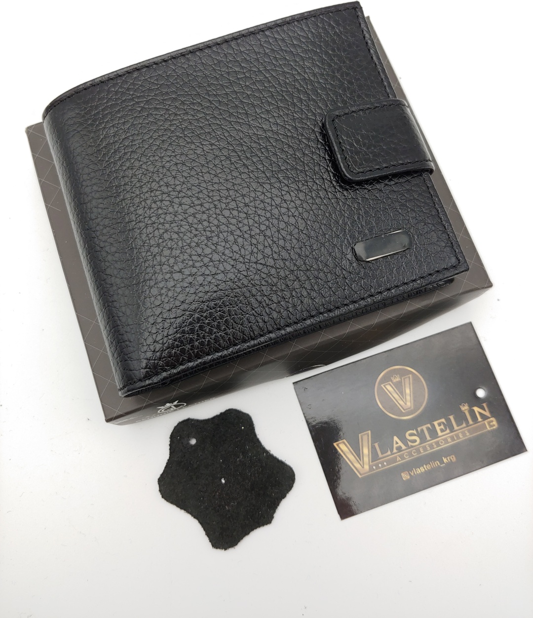 Портмоне Vlastelin натуральная кожа черный