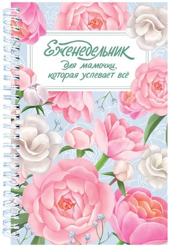 Еженедельник Проф-Пресс Цветы, A5, 64 л, мультиколор