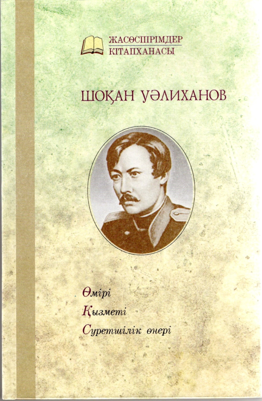 Порно клиптер трахается дейін ол өзін бок