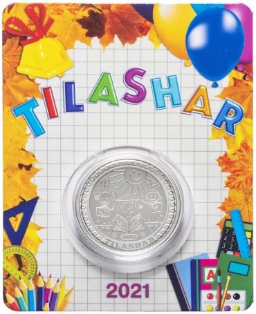 Монета сувенирная Tilashar 1 шт 33 мм