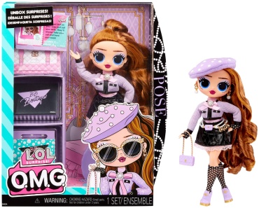 Кукла коллекционная L.O.L. Surprise! Rose 25 см