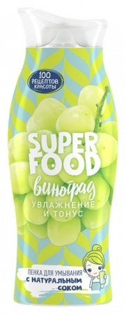 Сто рецептов красоты Super Food Виноград пенка 100 мл