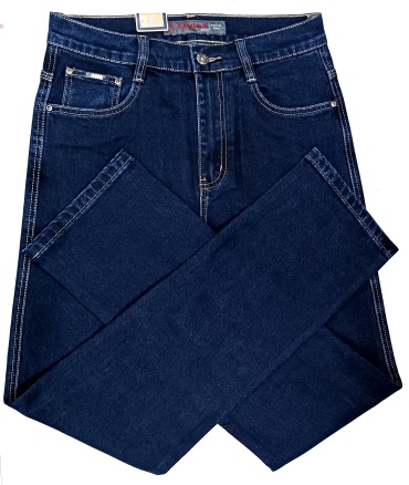 Джинсы прямые Denim синий