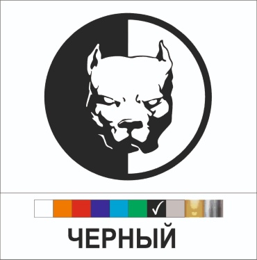 DIVAD наклейка 704352 30x30 см