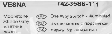 Фото 5