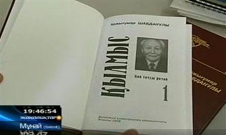 Ақ леггинстегі қыздар порно видео