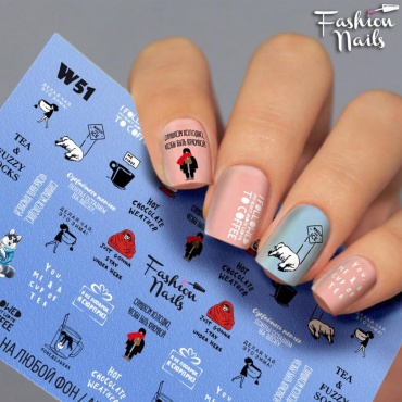 Fashion Nails слайдеры W51 1 шт